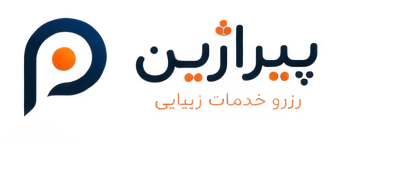 پیراژین